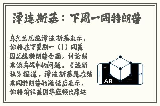 国产精品久久久久久tv