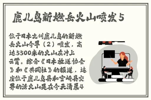 软萌受 高H